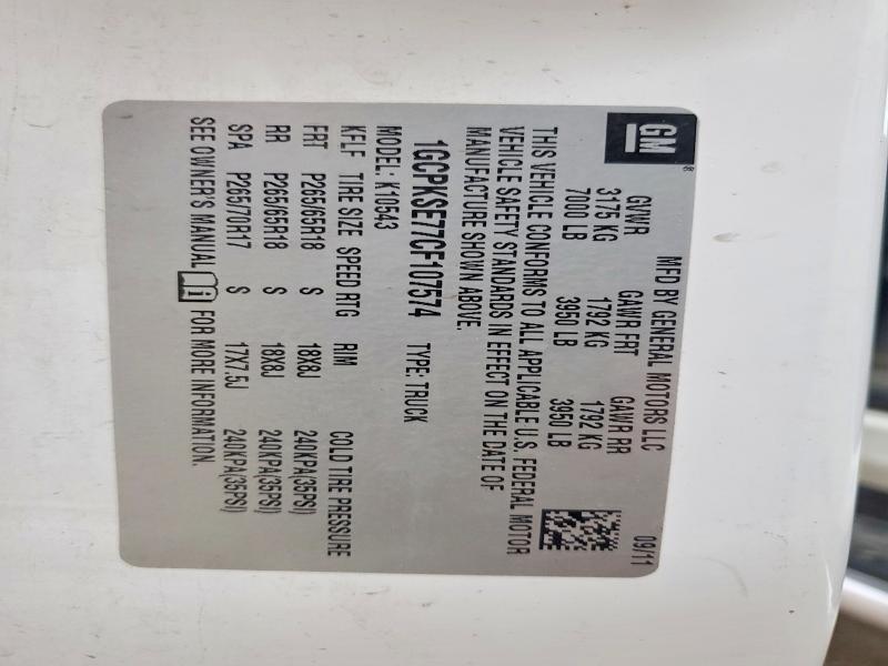 2012 Chevrolet Silverado K1500 LT