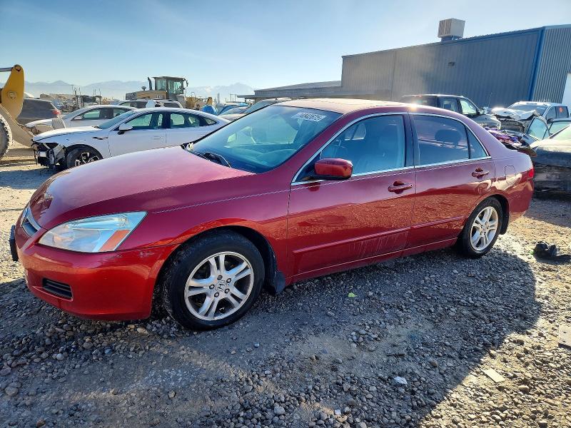 2007 Honda Accord ex