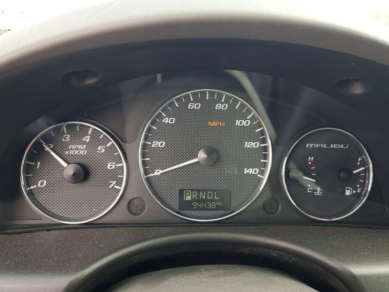 2007 Chevrolet Malibu lt