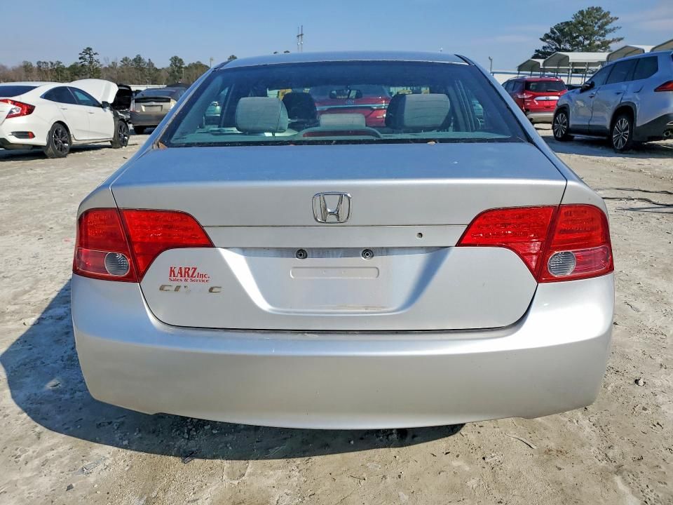 2007 Honda Civic lx