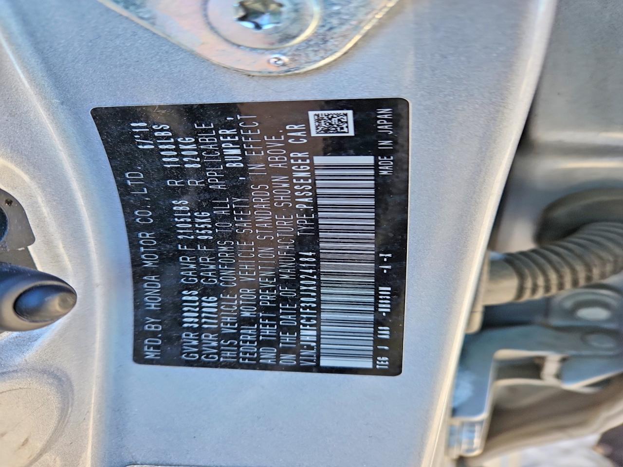 2018 Honda Civic ex