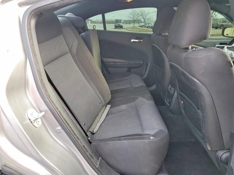 2017 Dodge Charger R/T