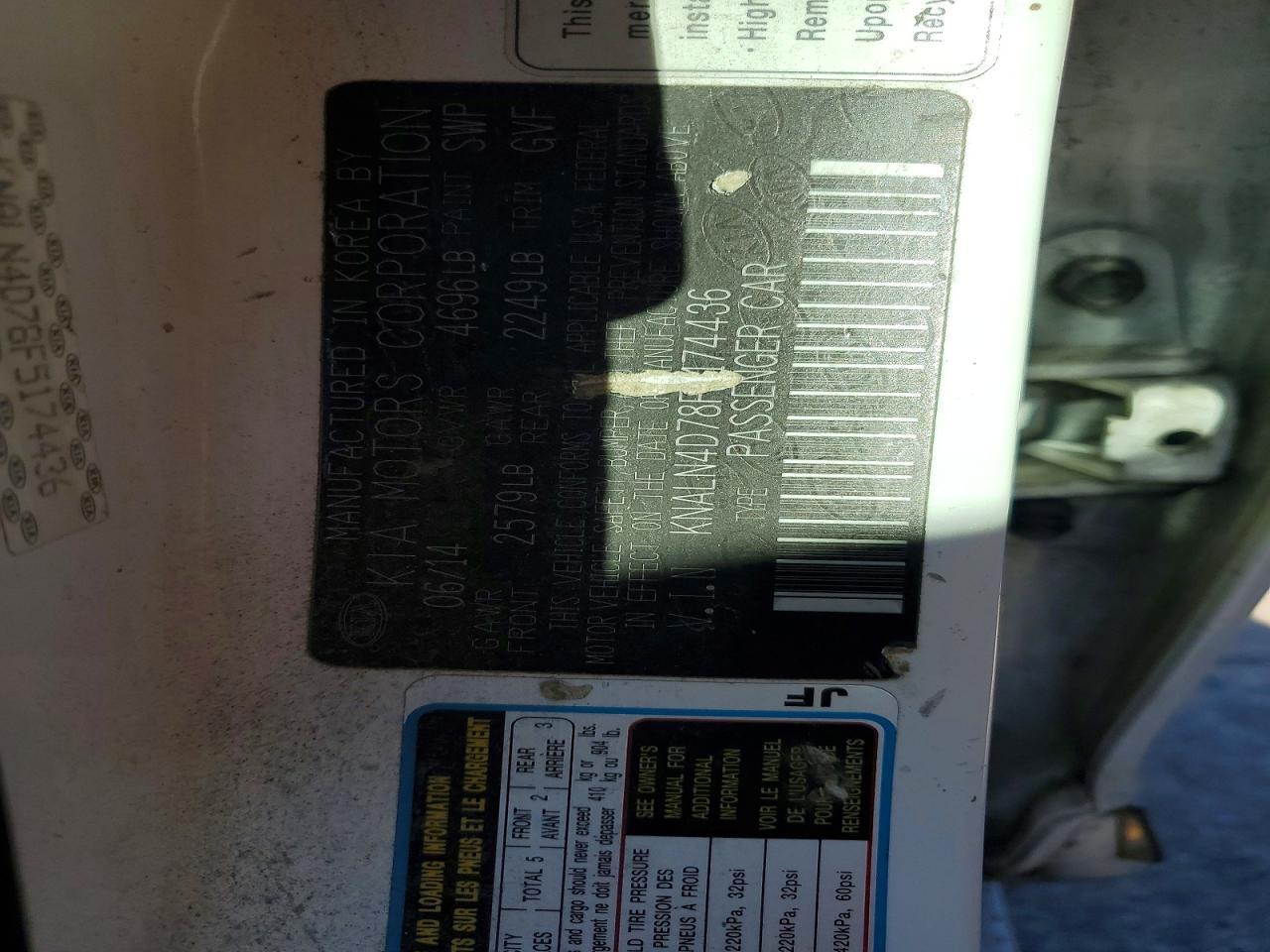 2015 KIA Cadenza Premium