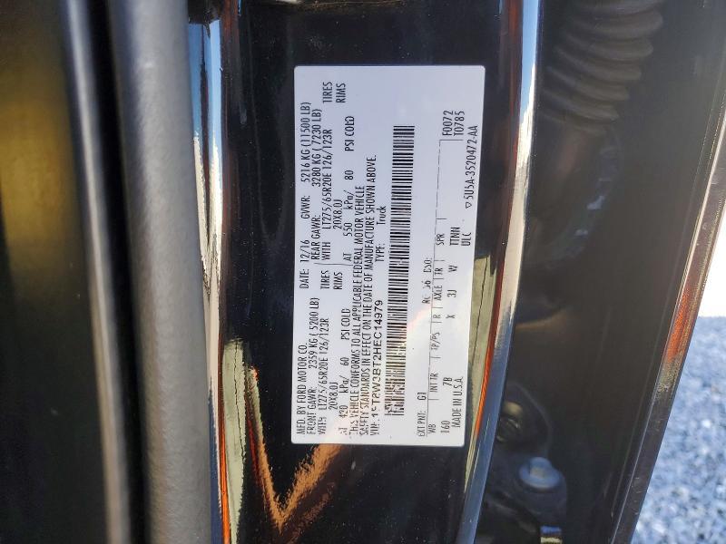 2017 Ford F350 Super Duty