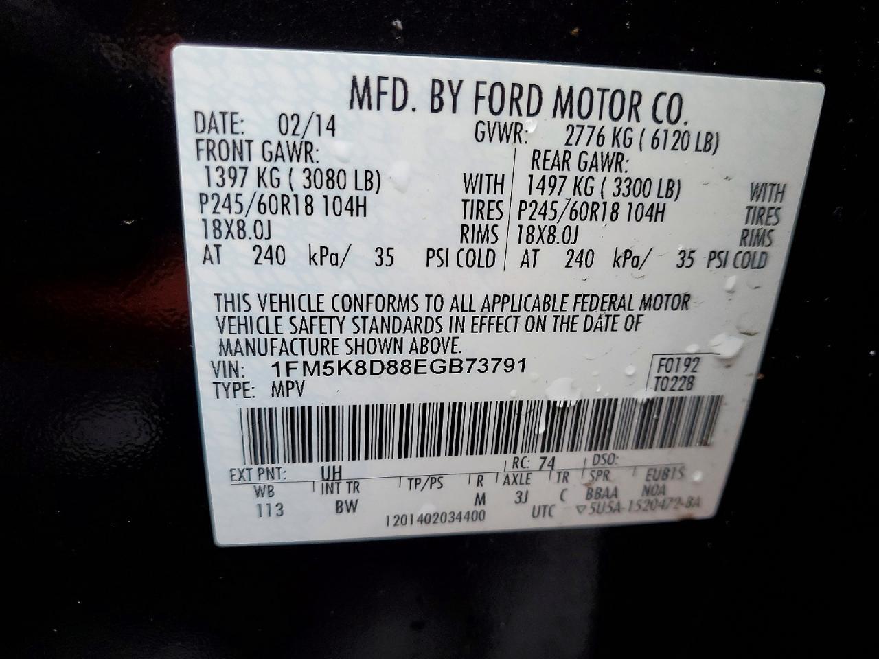 2014 Ford Explorer xlt