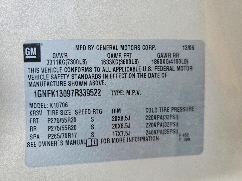 2007 Chevrolet Tahoe K1500