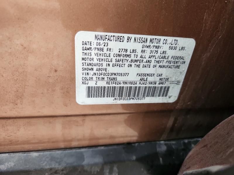 2023 Nissan Ariya Platinum +