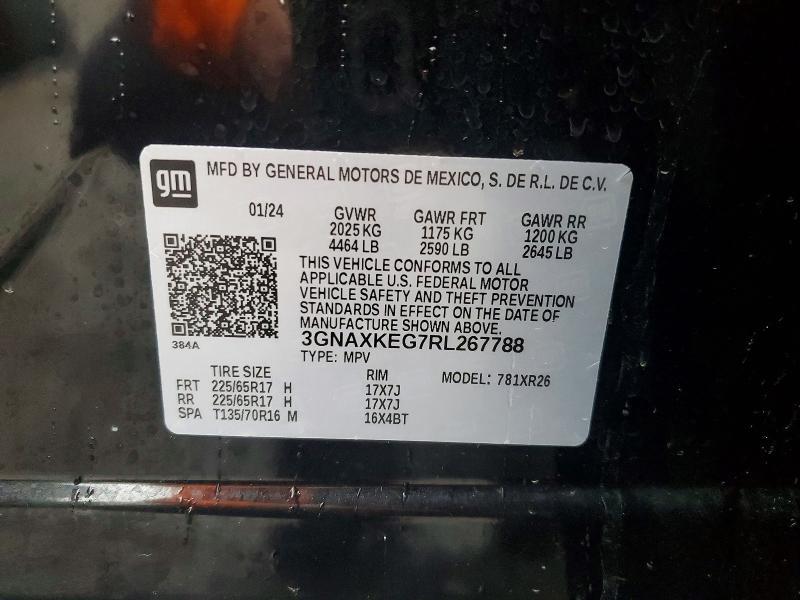2024 Chevrolet Equinox lt