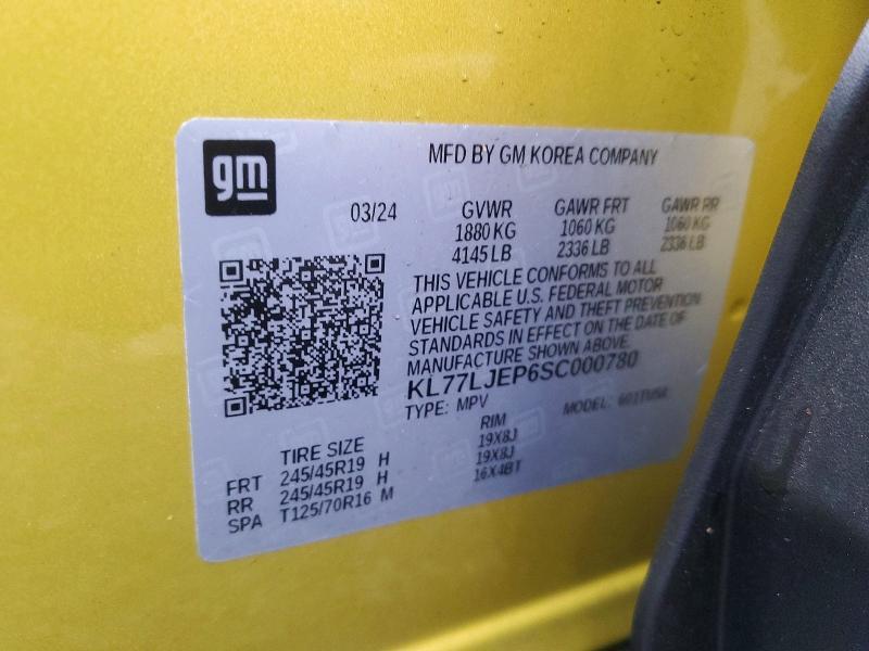 2025 Chevrolet Trax 2RS