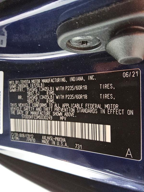 2021 Toyota Sienna xse