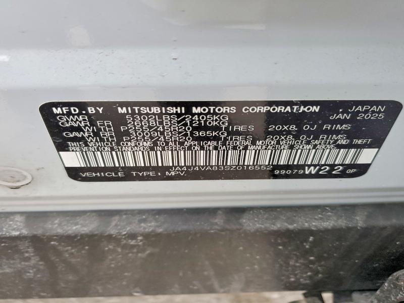 2025 Mitsubishi Outlander se