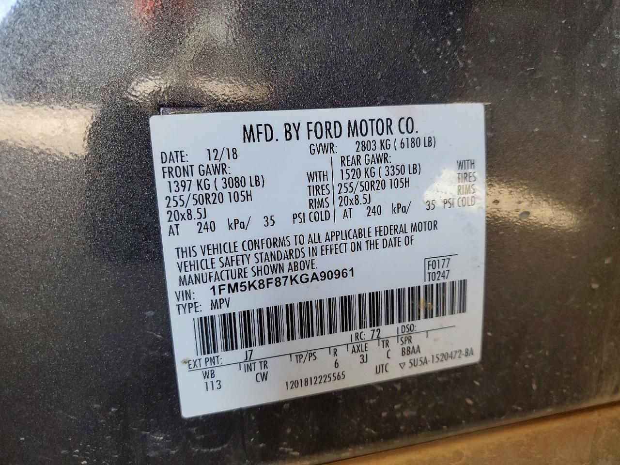 2019 Ford Explorer Limited