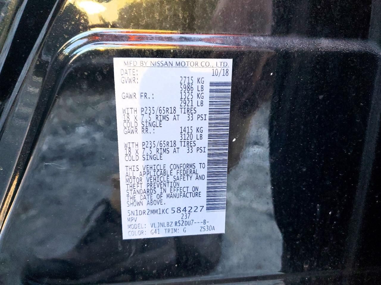 2019 Nissan Pathfinder s