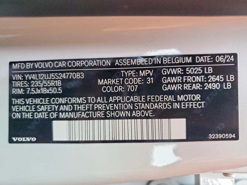 2025 Volvo Xc40 Core