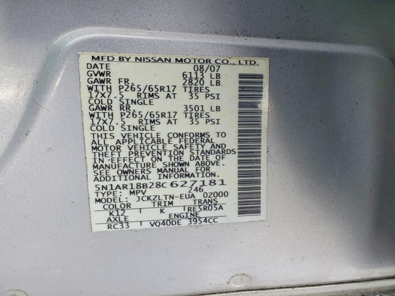 2008 Nissan Pathfinder s