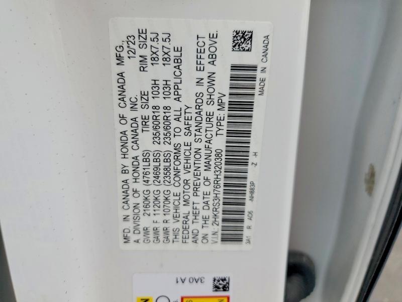 2024 Honda Crv exl