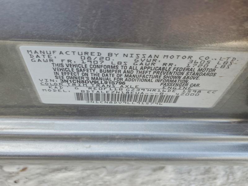 2020 Nissan Versa s
