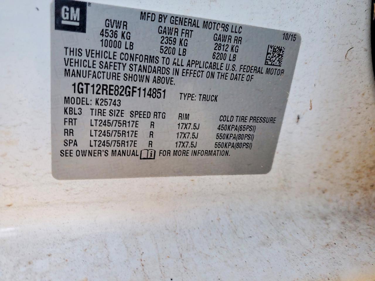 2016 GMC Sierra K2500 Heavy Duty