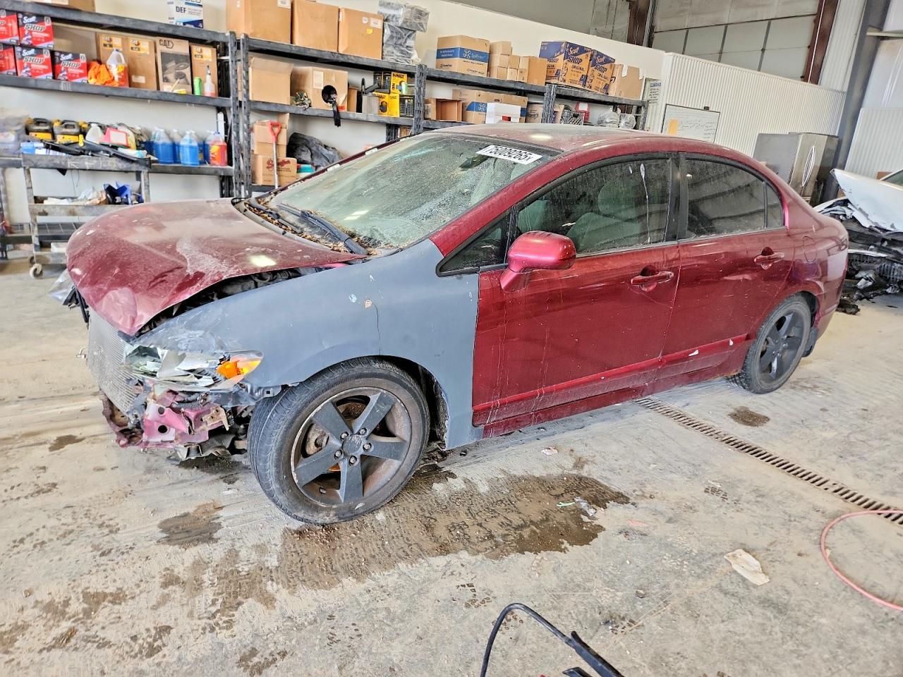 2006 Honda Civic ex