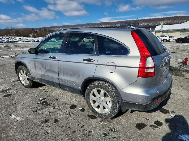 2007 Honda Cr-v ex