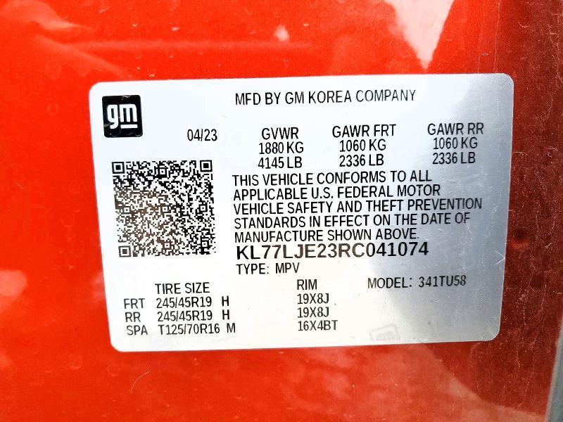 2024 Chevrolet Trax 2RS