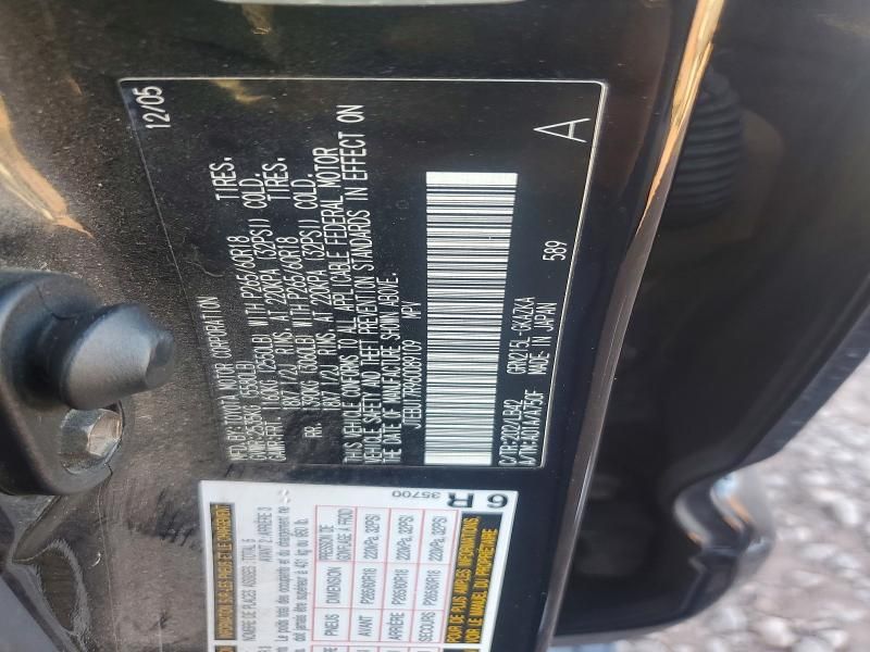 2006 Toyota 4runner Limited