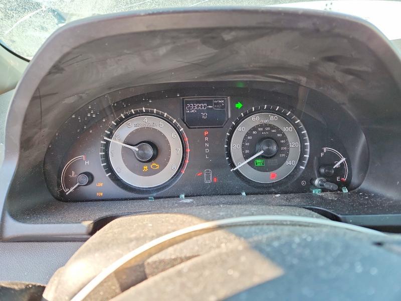 2016 Honda Odyssey exl