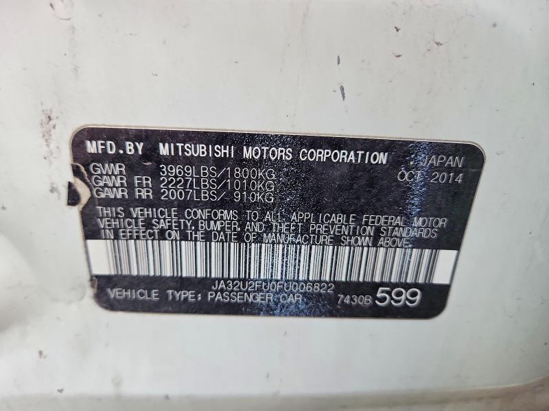 2015 Mitsubishi Lancer es