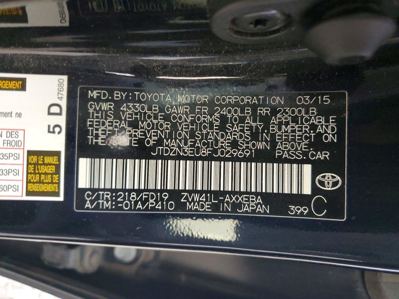 2015 Toyota Prius v