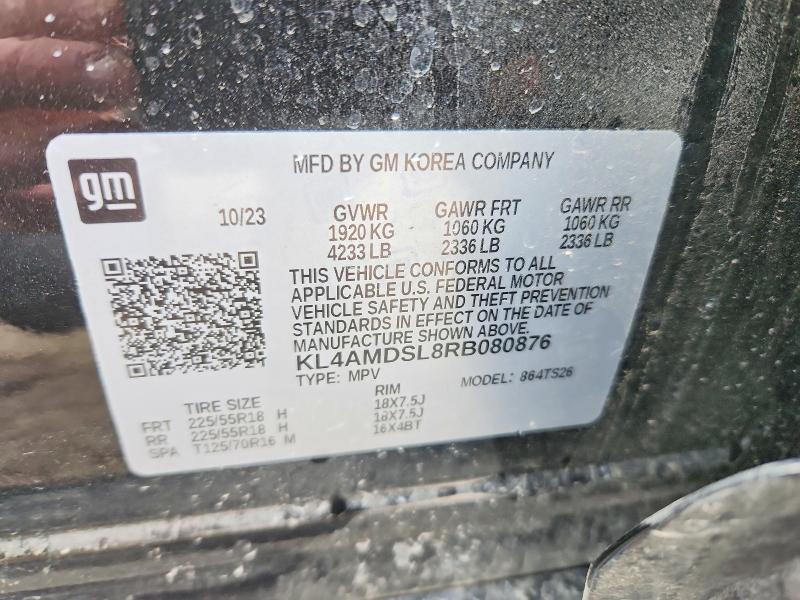 2024 Buick Encore gx Sport Touring