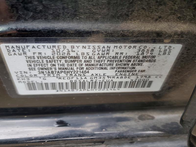 2017 Nissan Sentra