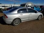 2011 Honda Civic ex