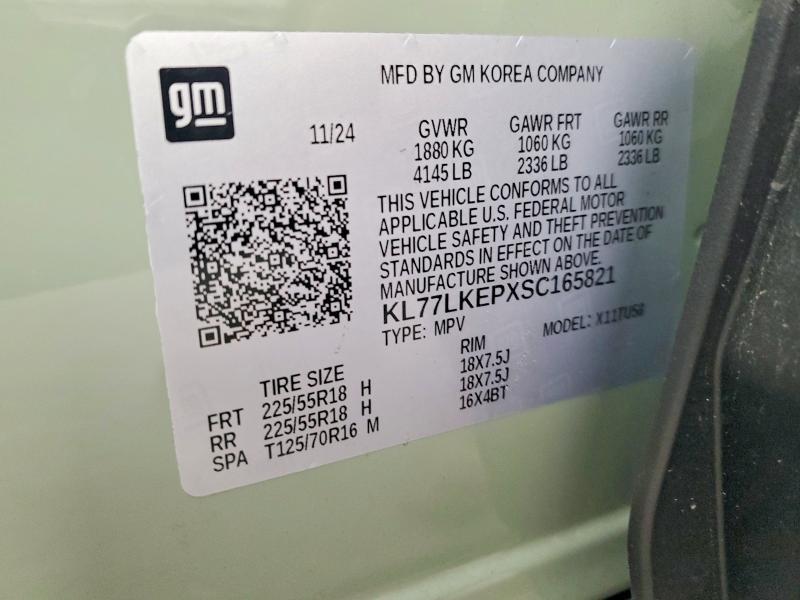 2025 Chevrolet Trax Active