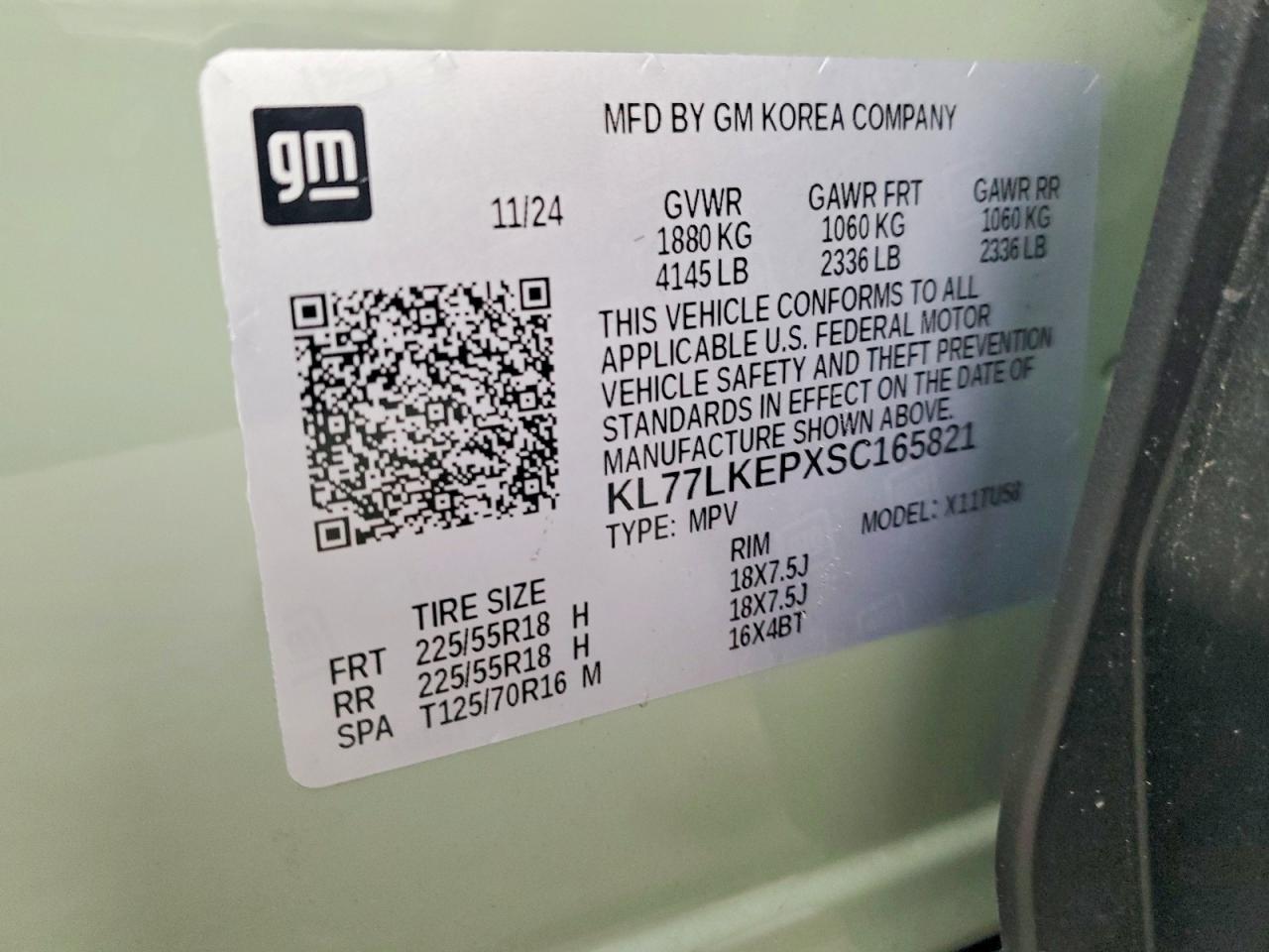 2025 Chevrolet Trax Active
