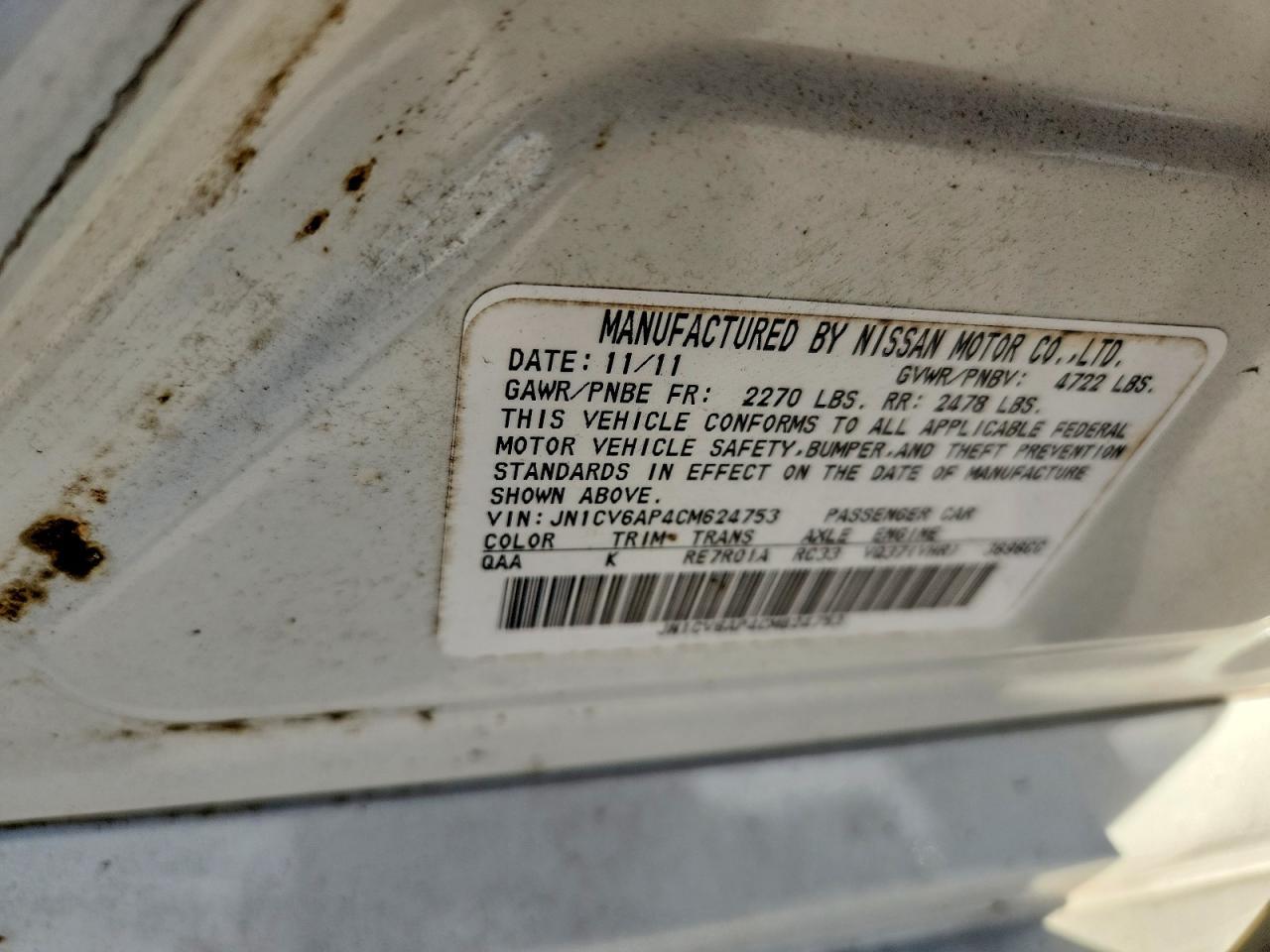 2012 Infiniti G37 Base
