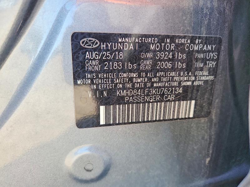 2019 Hyundai Elantra sel