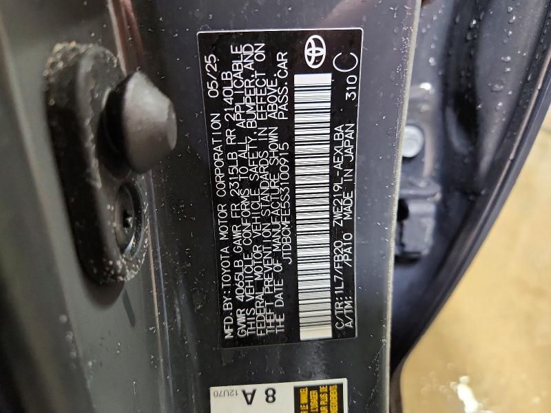 2025 Toyota Corolla le