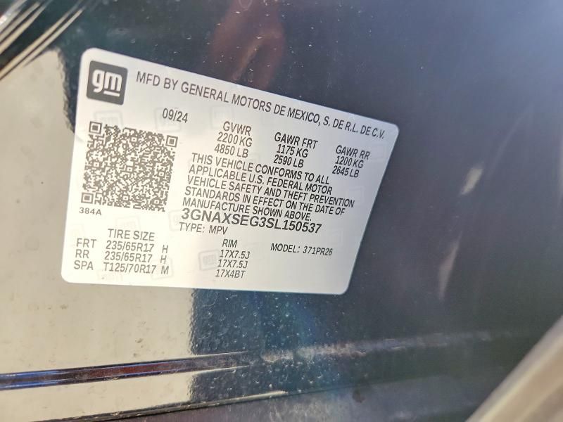 2025 Chevrolet Equinox Active