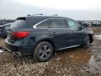 2017 Acura MDX