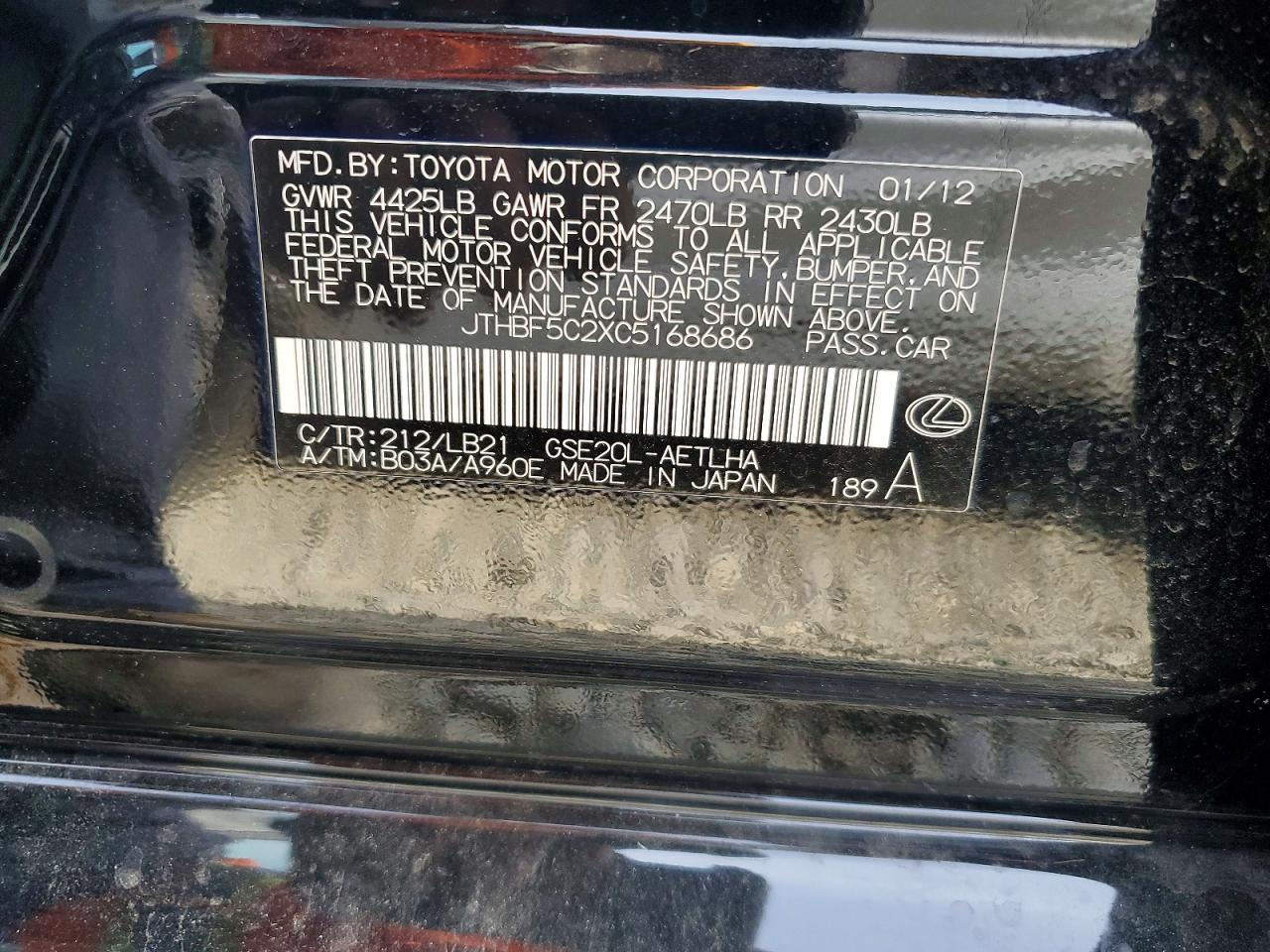2012 Lexus Is 250