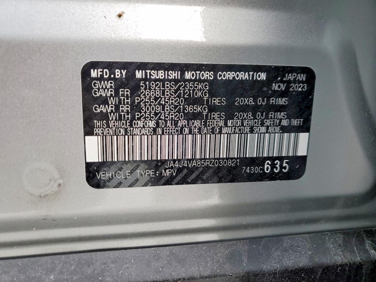 2024 Mitsubishi Outlander se