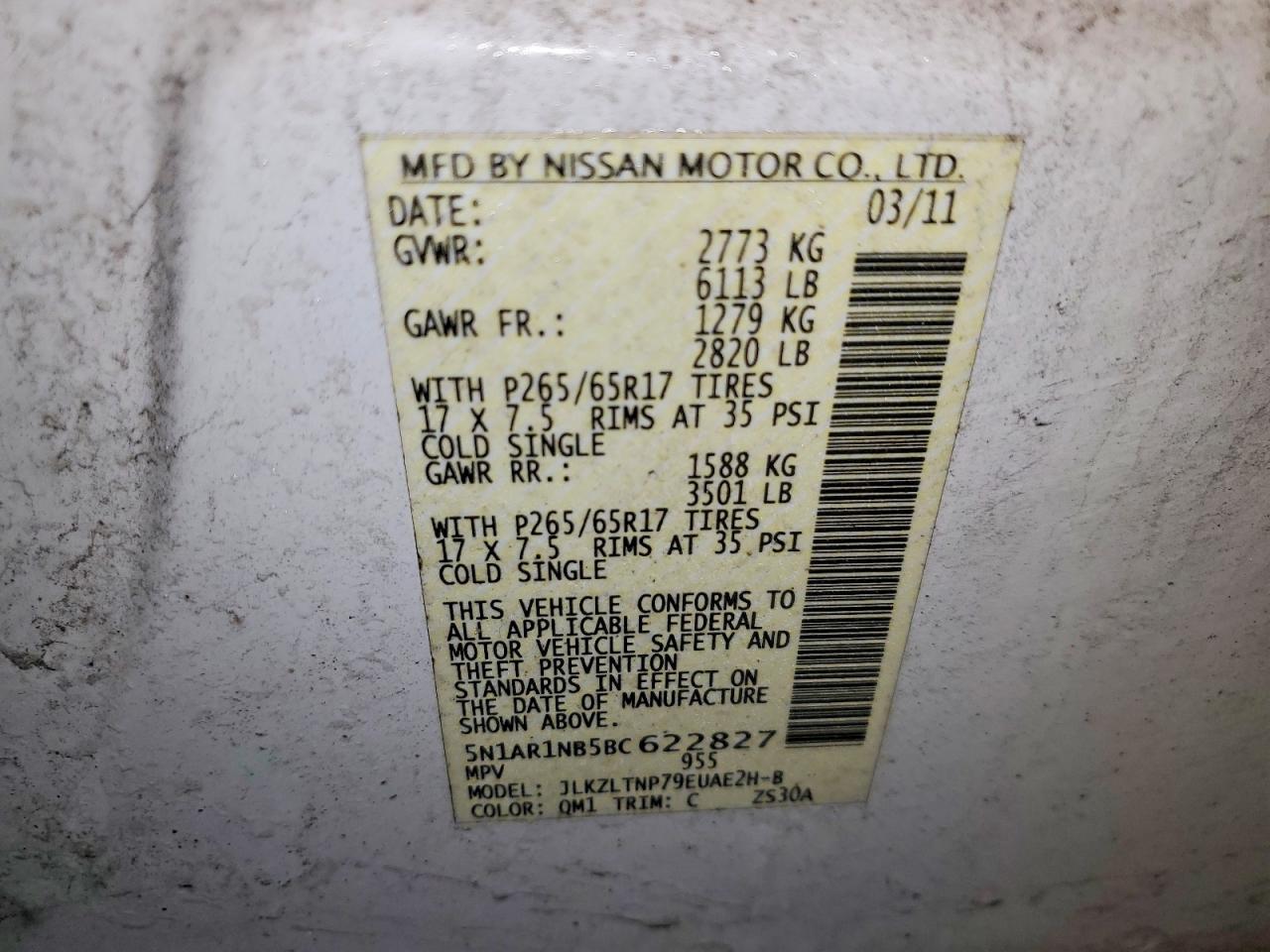 2011 Nissan Pathfinder s