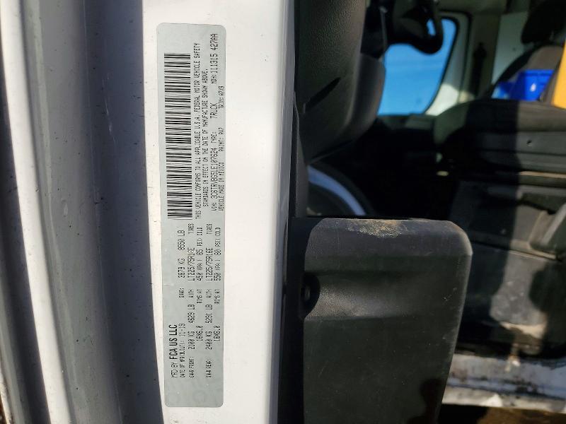 2020 Dodge RAM Promaster 1500