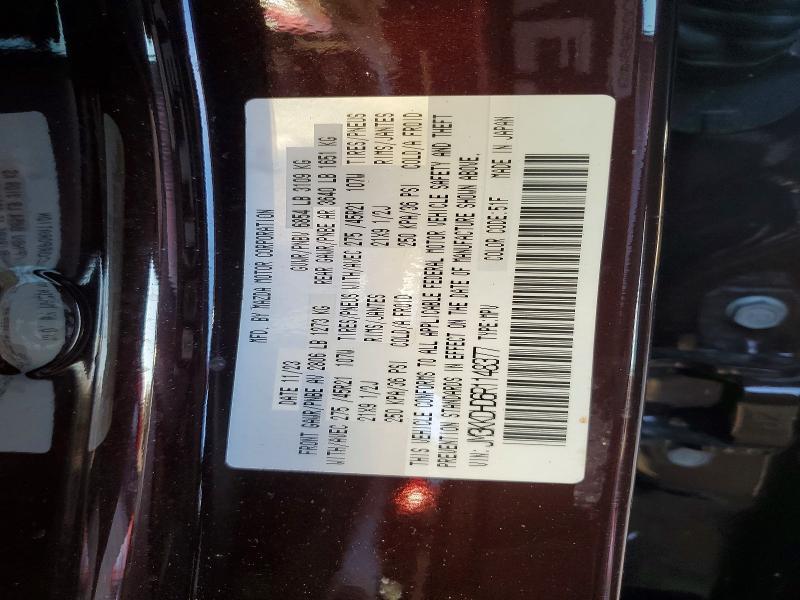 2024 Mazda Cx-90 Premium