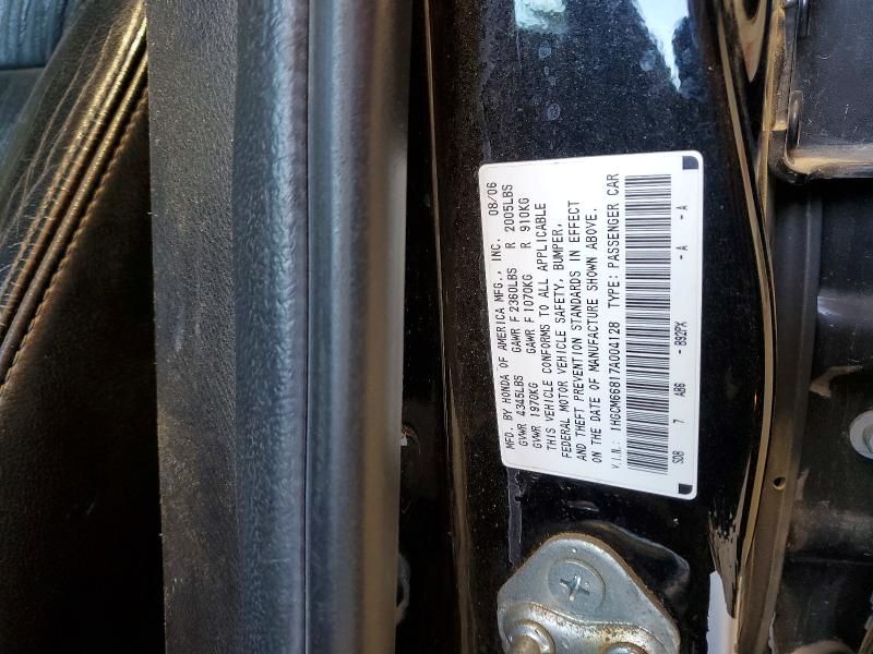 2007 Honda Accord ex