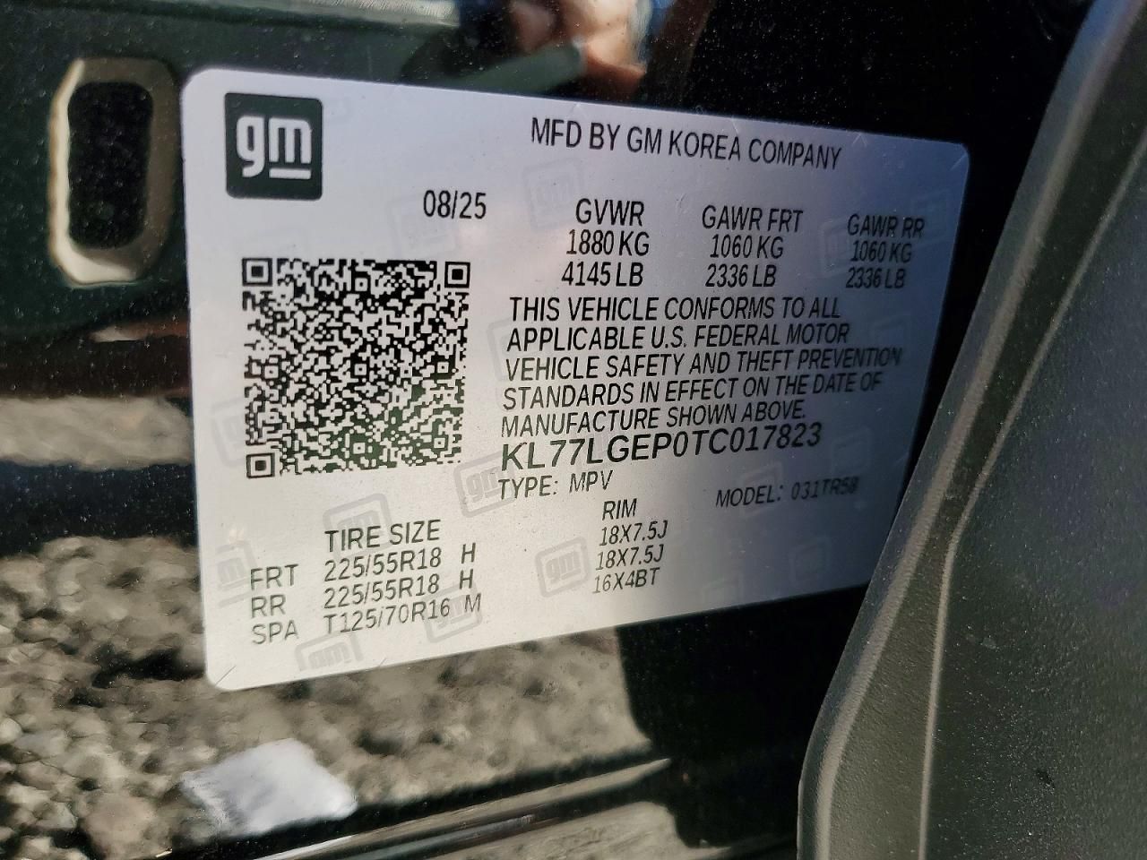 2026 Chevrolet Trax 1RS