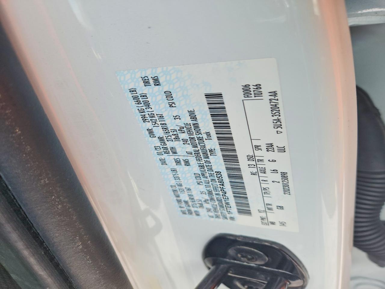 2023 Ford F150 Supercrew