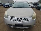 2010 Nissan Rogue s