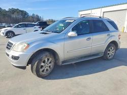 Salvage cars for sale from Copart Gaston, SC: 2007 Mercedes-Benz Ml 350