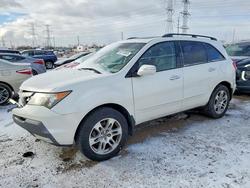 2008 Acura Mdx Technology for sale in Elgin, IL
